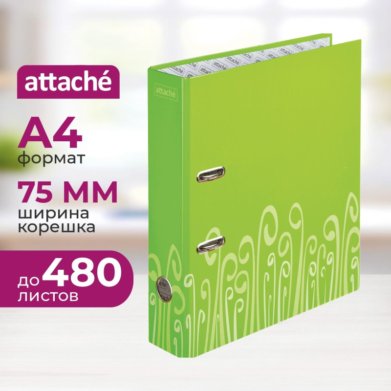 Папка-регистратор Attache Fantasy 75мм ламин.картон салатовый,бум/лам.карт - фото 1