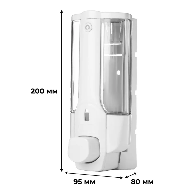 Дозатор для жидкого мыла 350мл Выбор есть пластик белый M-1628 - фото 2