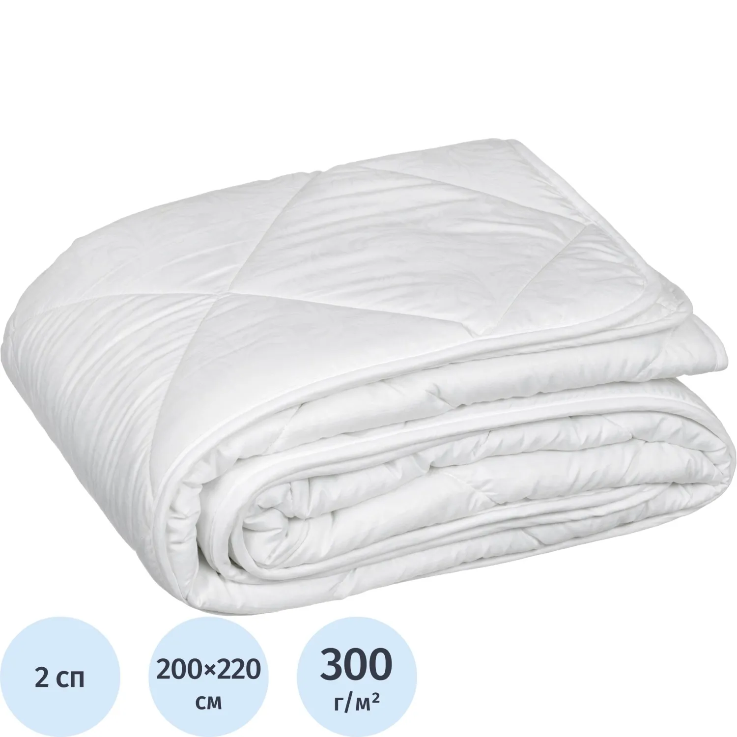 Одеяло Luscan 220х200 см стеганное микрофибра/лебяжий пух 300 г/м2 - фото 1