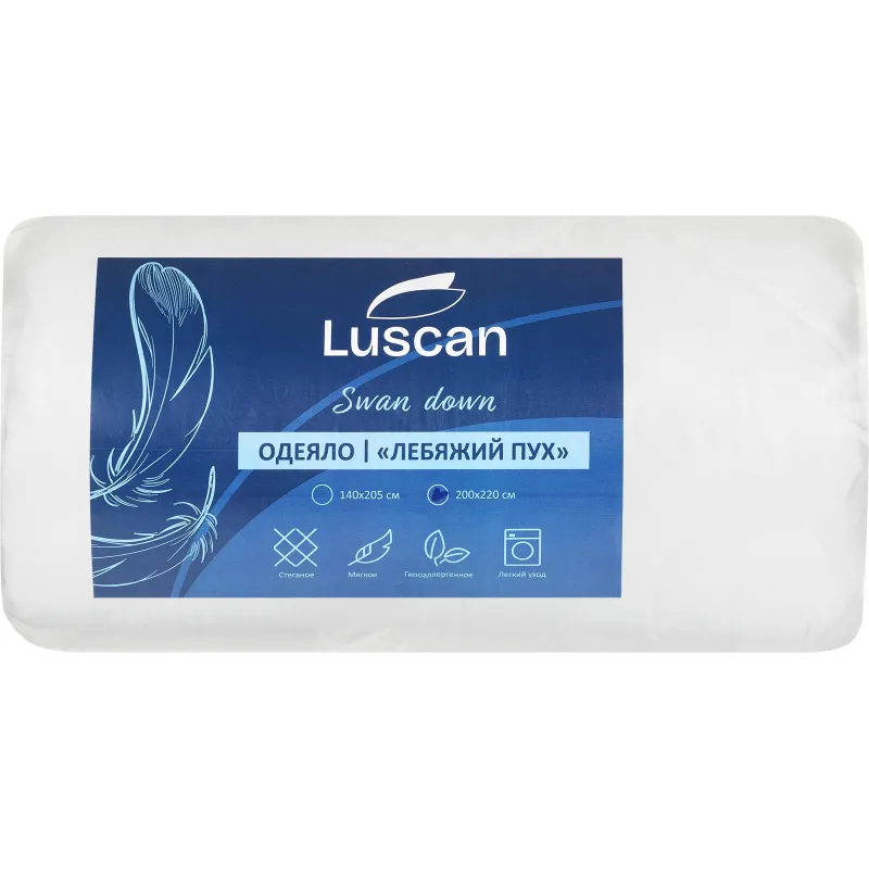 Одеяло Luscan 220х200 см стеганное микрофибра/лебяжий пух 300 г/м2 - фото 2