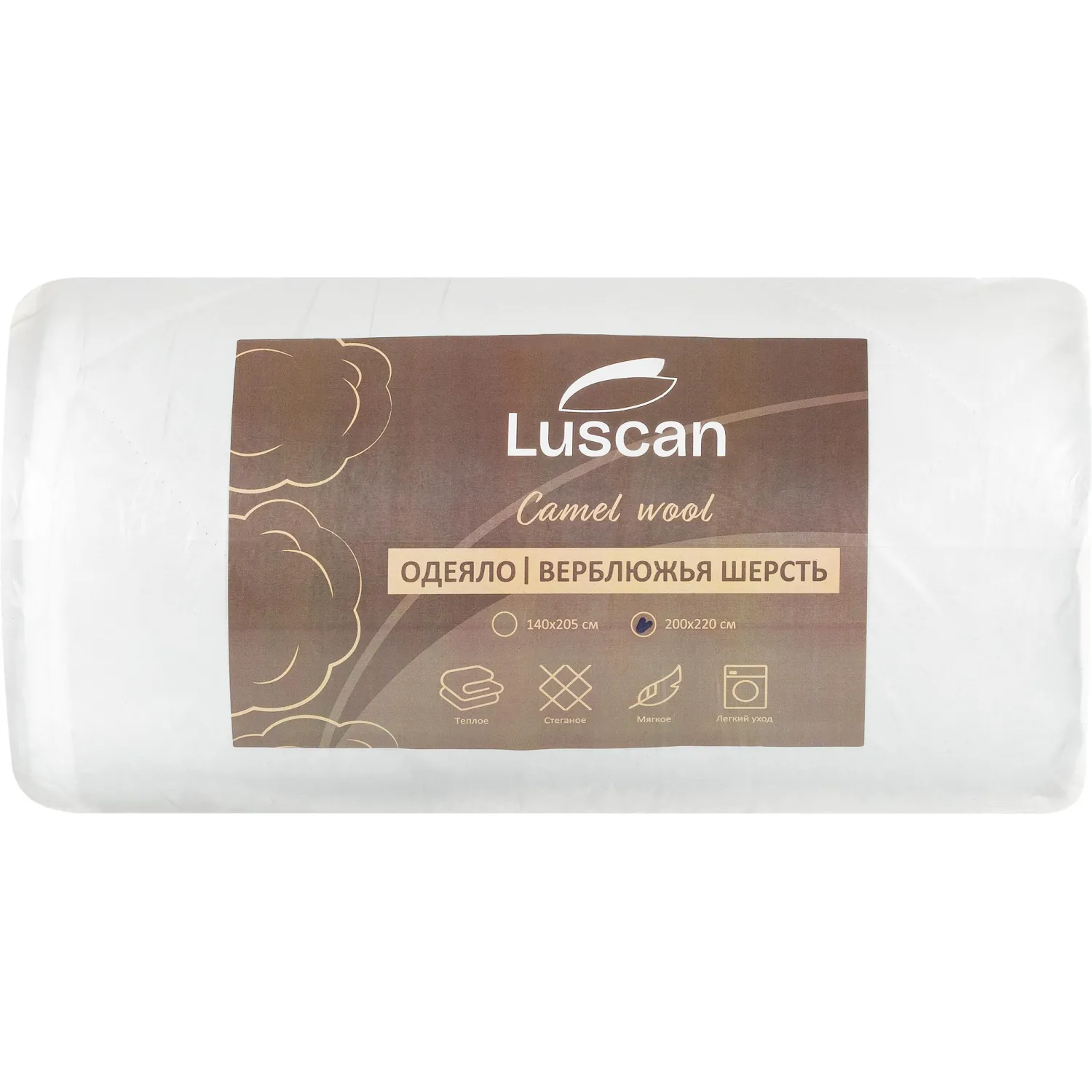 Одеяло Luscan 220х200 см стеганное микрофибра/верблюжья шерсть 300 г/м2 - фото 2