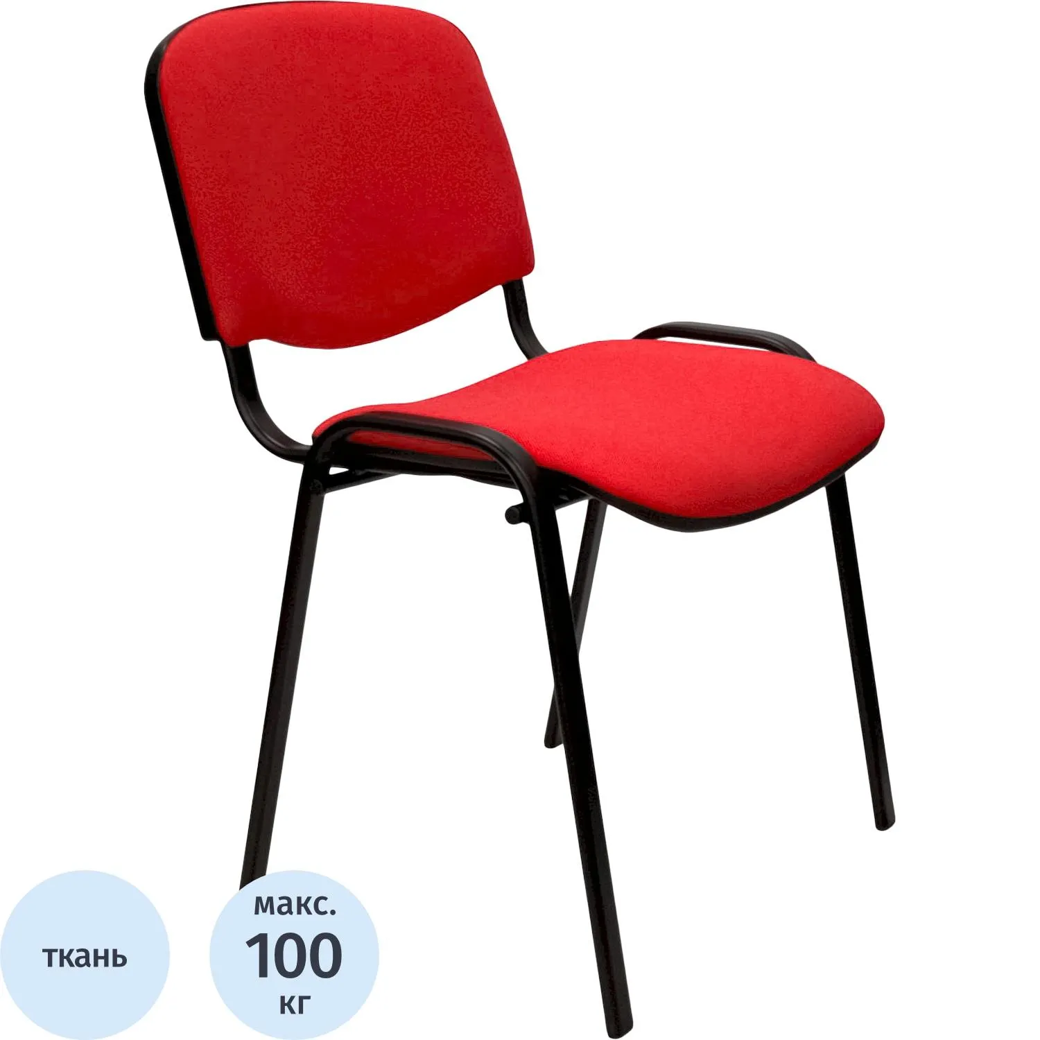 Стул 0MX_UA_EChair Rio(ИЗО/ISO) чёрн, ткань красная C02 - фото 1