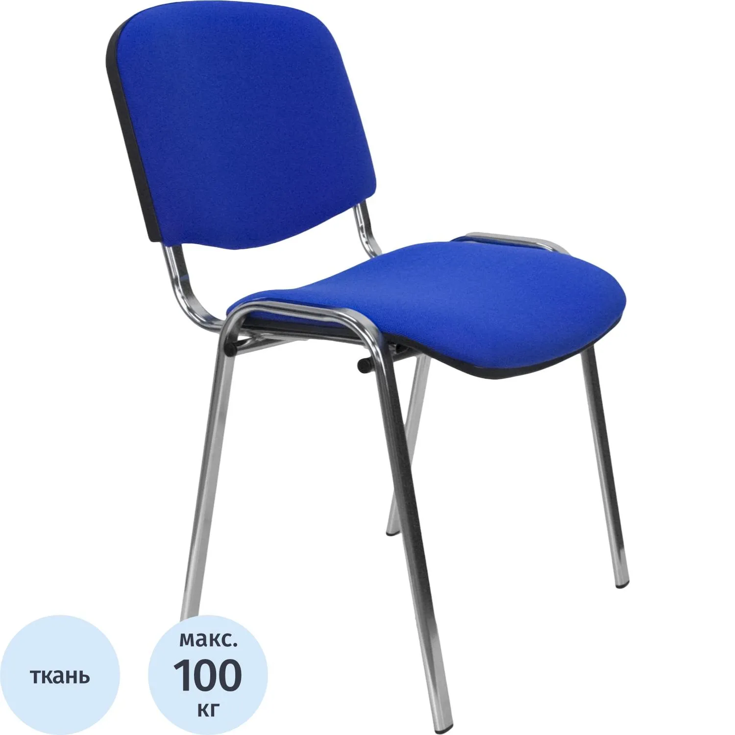 Стул 0MX_UA_EChair Rio(ИЗО/ISO) хром, ткань синий С-6, поперечина 18 - фото 1