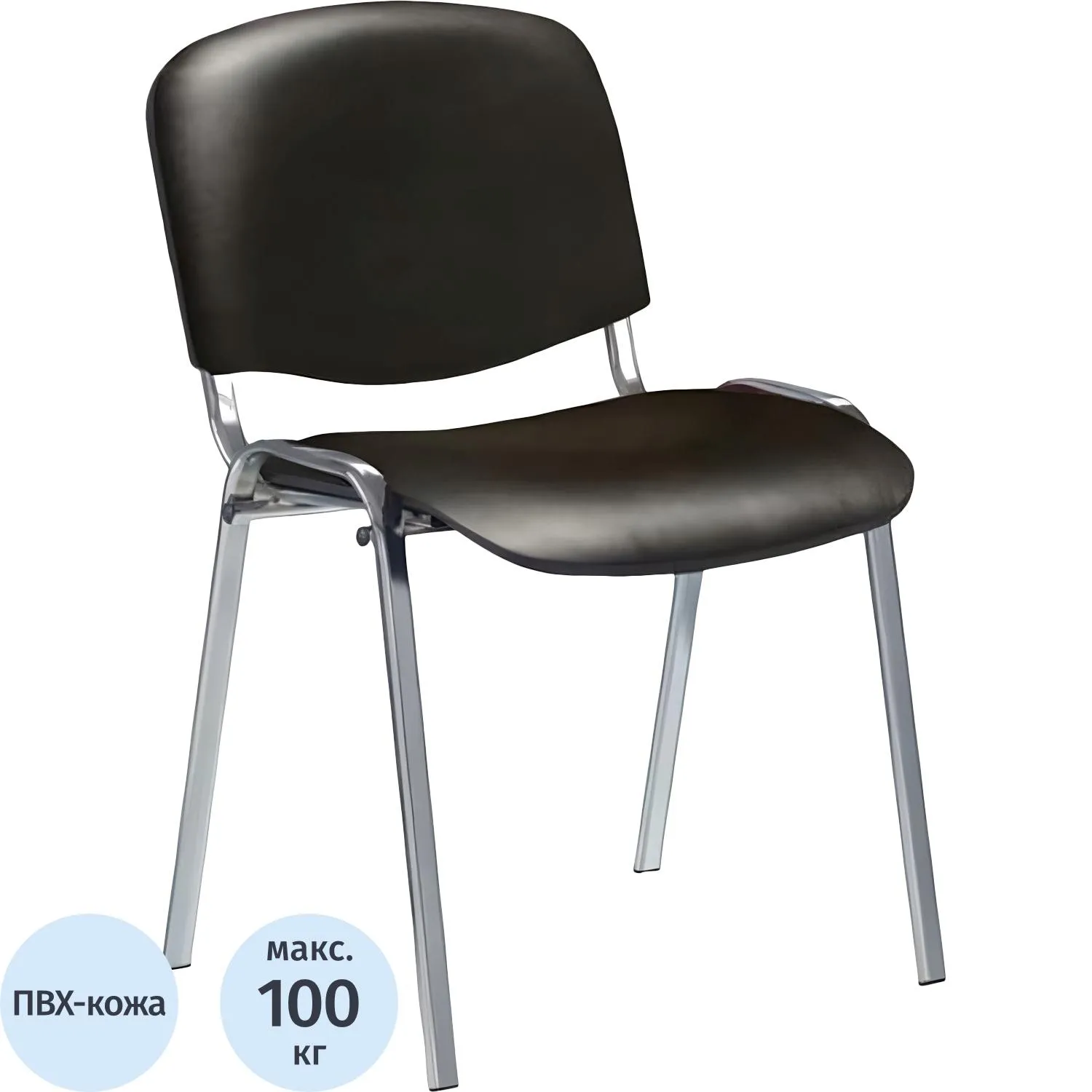 Стул 0MX_UA_EChair Rio(ИЗО/ISO) хром к/з черный V-4, поперечина 18 - фото 1
