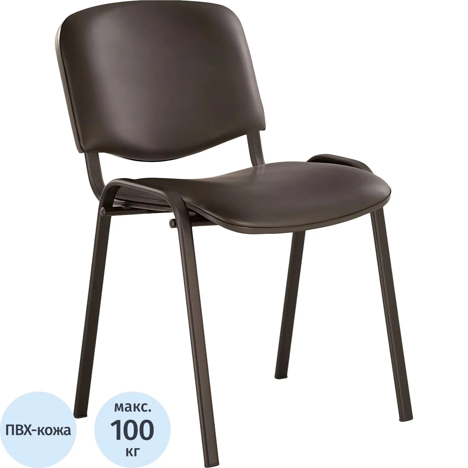 Стул 0MX_UA_EChair Rio(ИЗО/ISO) черн, к/з черный V-4 - фото 1