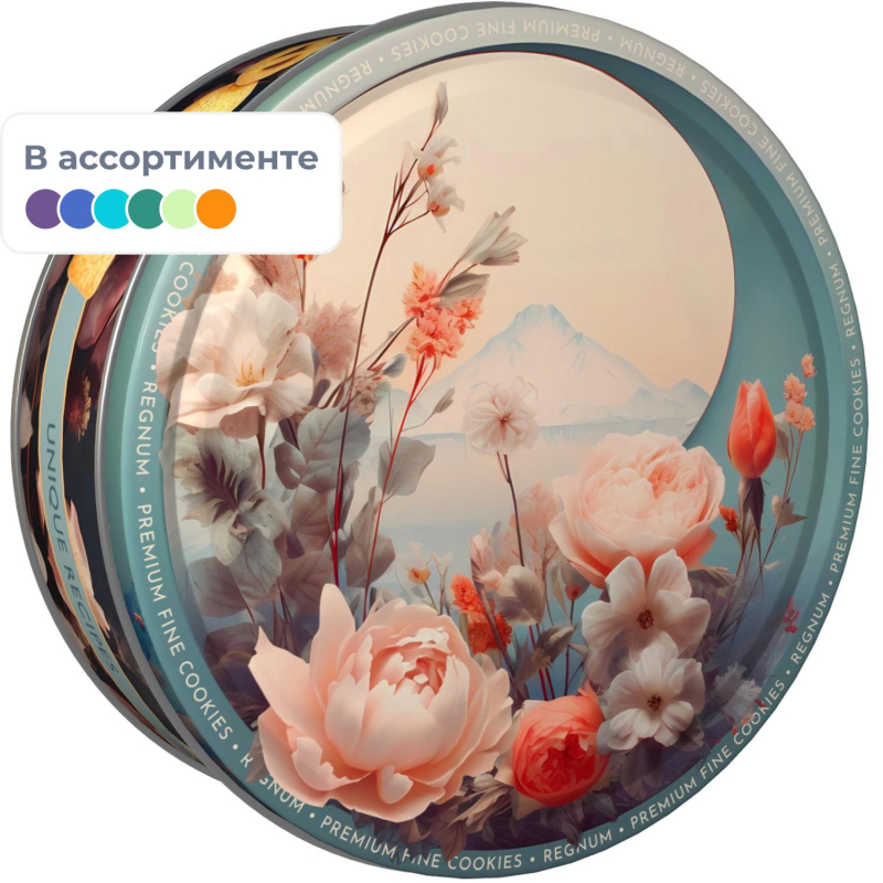 Печенье Regnum Весенние цветы ас сдоб с с/обсып, кокос стр ж/б 400г МС-1-14 - фото 1