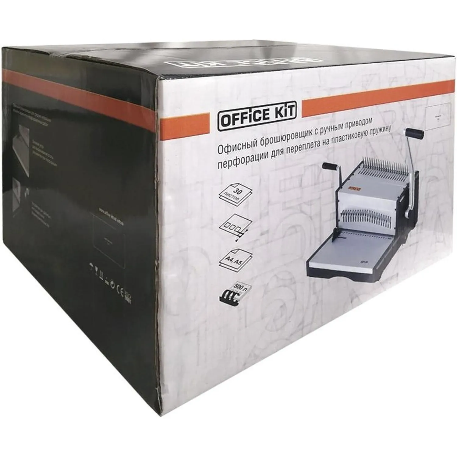 Брошюровщик Office Kit B2130 А4, 30л./500л., пл.пружина - фото 5