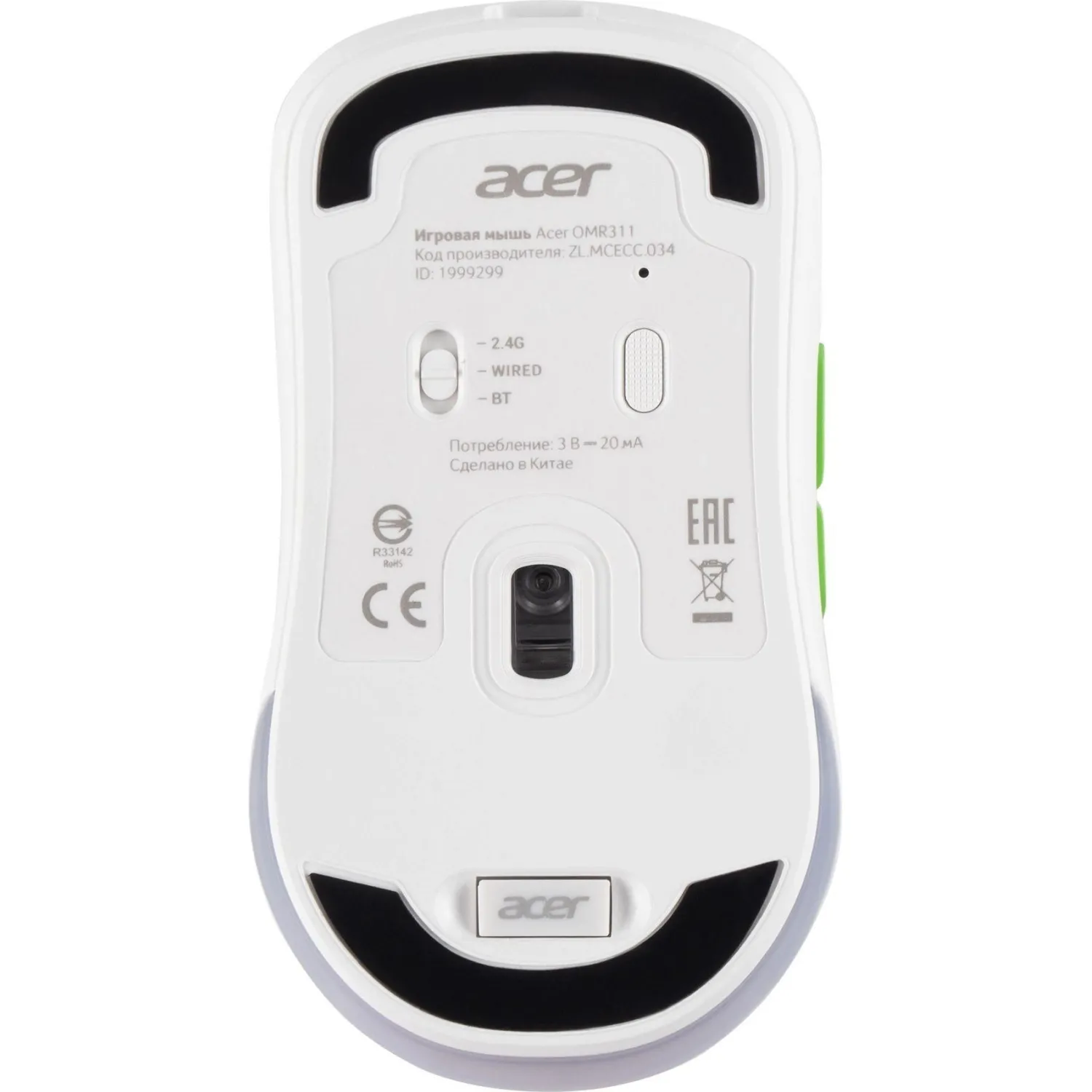 Мышь компьютерная Acer OMR311 2400dpi BT/Radio USB 7but(ZL.MCECC.034)бел - фото 4