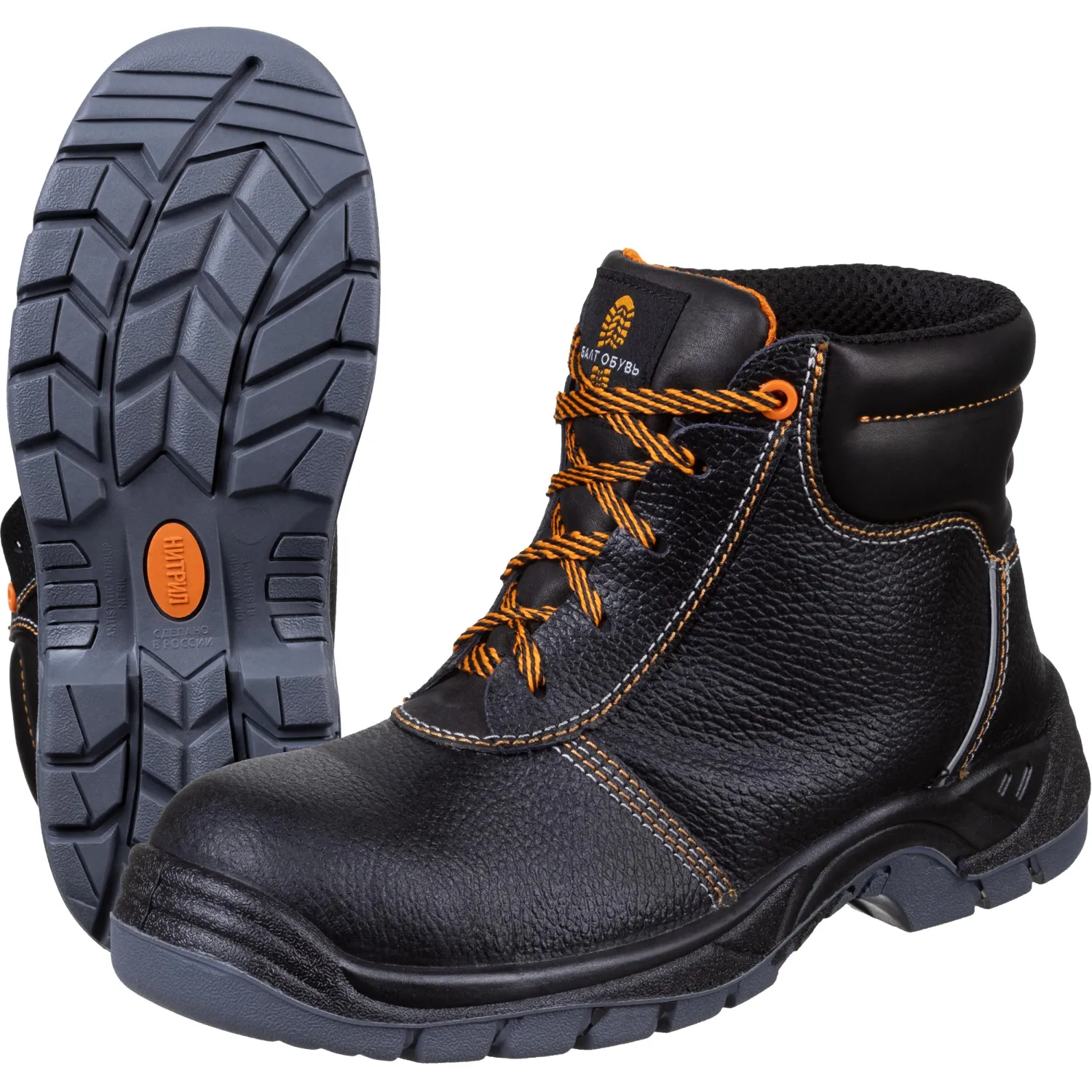 Ботинки от электродуги 9408ККС ПУ/НР, КП, АС,черный  36 - фото 1