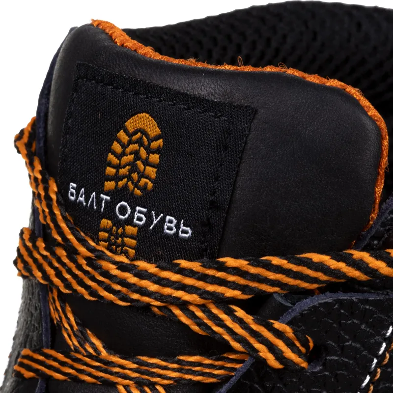 Ботинки от электродуги 9408ККС ПУ/НР, КП, АС,черный  36 - фото 6