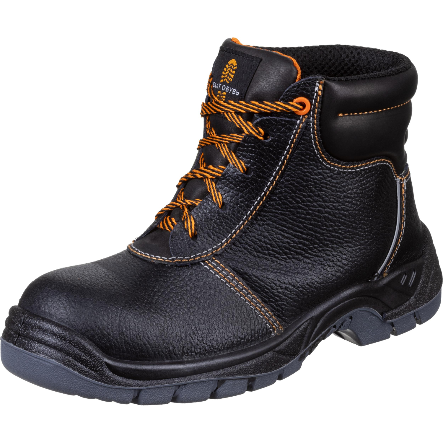 Ботинки от электродуги 9408ККС ПУ/НР, КП, АС,черный  41 - фото 2