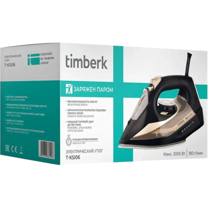 Утюг Timberk T-KSI06, 3000Вт, черный - фото 3