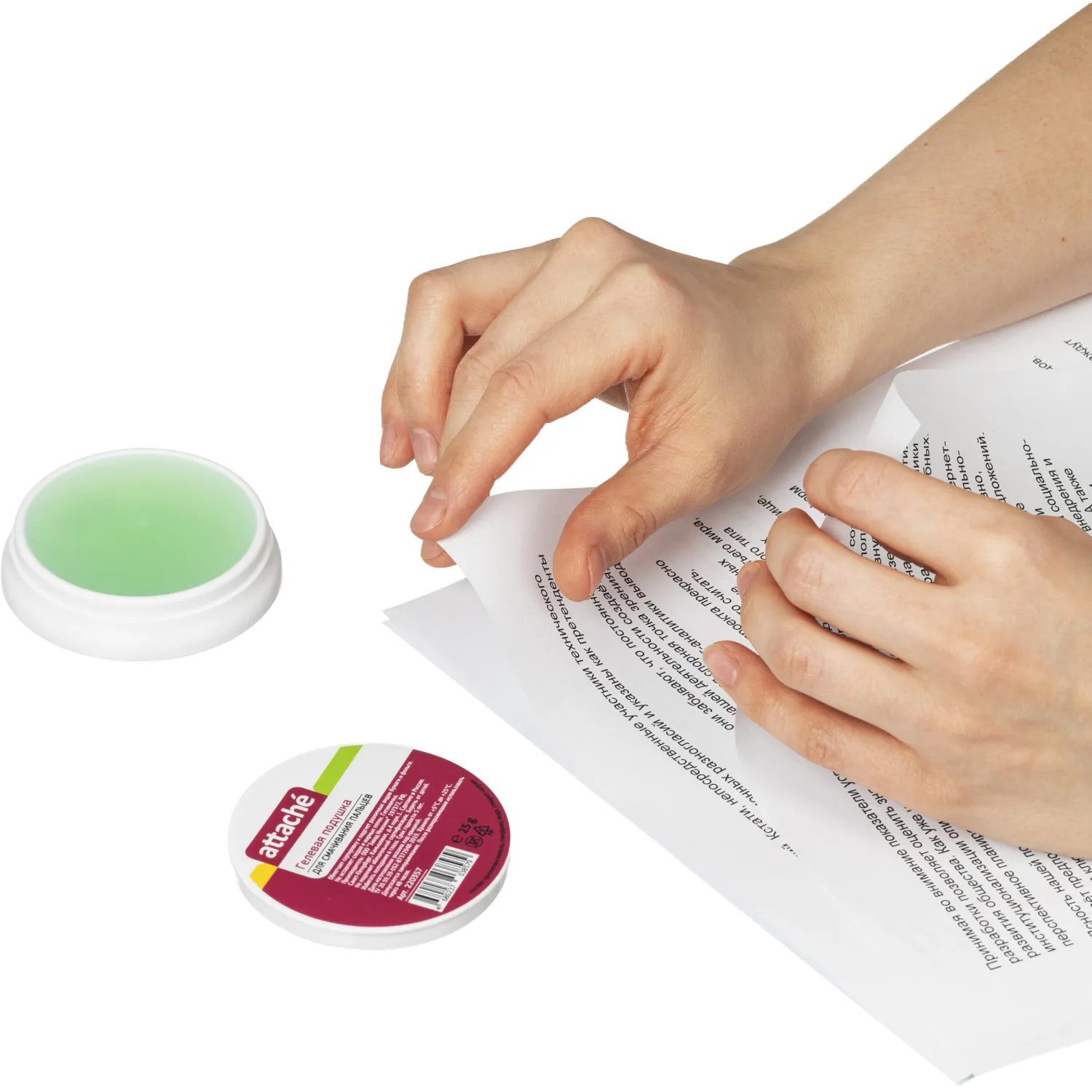 Подушка для смачивания пальцев гелевая ATTACHE 25г Россия - фото 5