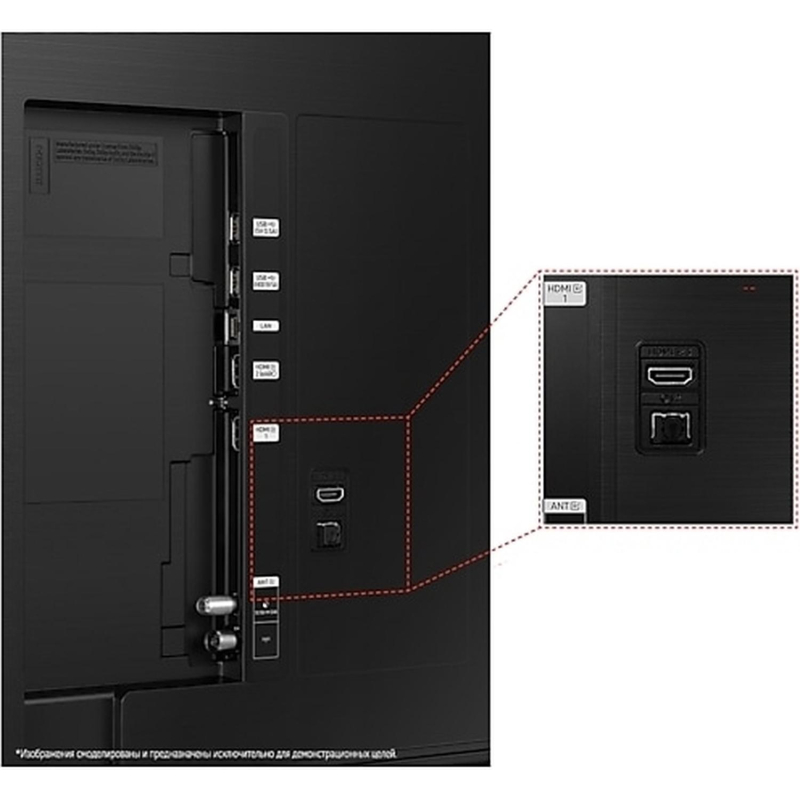 Телевизор Samsung UE43DU8500UXRU - фото 3