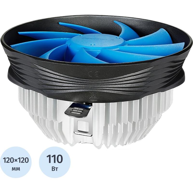 Кулер DEEPCOOL GAMMA ARCHER PRO V2 Soc-AM5/AM4/1200/1700/1851 110W - фото 1