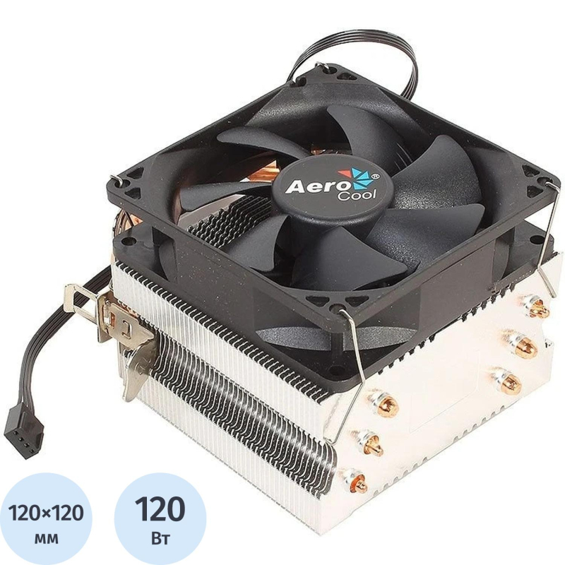 Кулер Aerocool Verkho 3 Soc-AM5/AM4/1200/1700/1851чер - фото 1