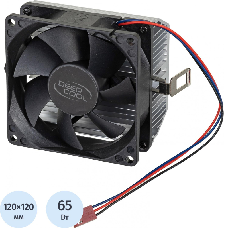 Кулер Deepcool CK-AM209 V2 Soc-AM5/AM4/AM3+/AM2+/FM2+чер - фото 1