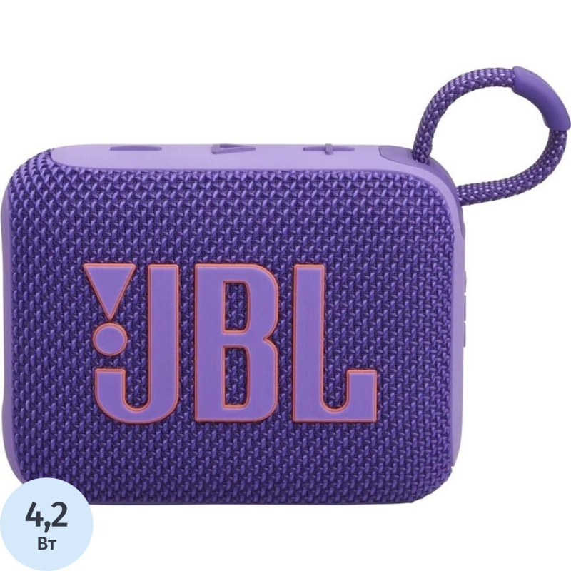 Акустическая система JBL GO 4 Purple (JBLGO4PUR) - фото 1
