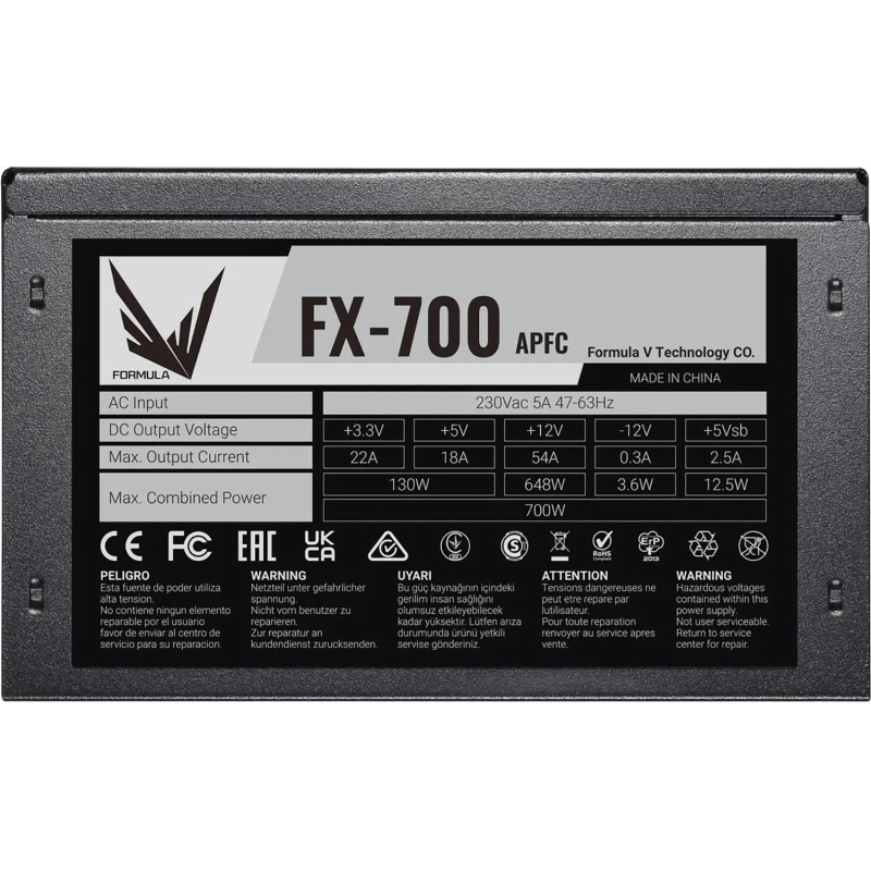 Блок питания Formula (FX-700)ATX (20+4pin) APFC 120/fan 7xSATA RTL - фото 2