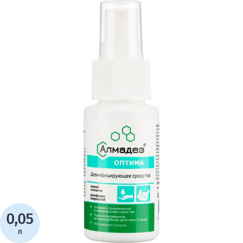 Антисептик кожный Алмадез-Оптима, на водной основе, 50 мл (спрей) - фото 1