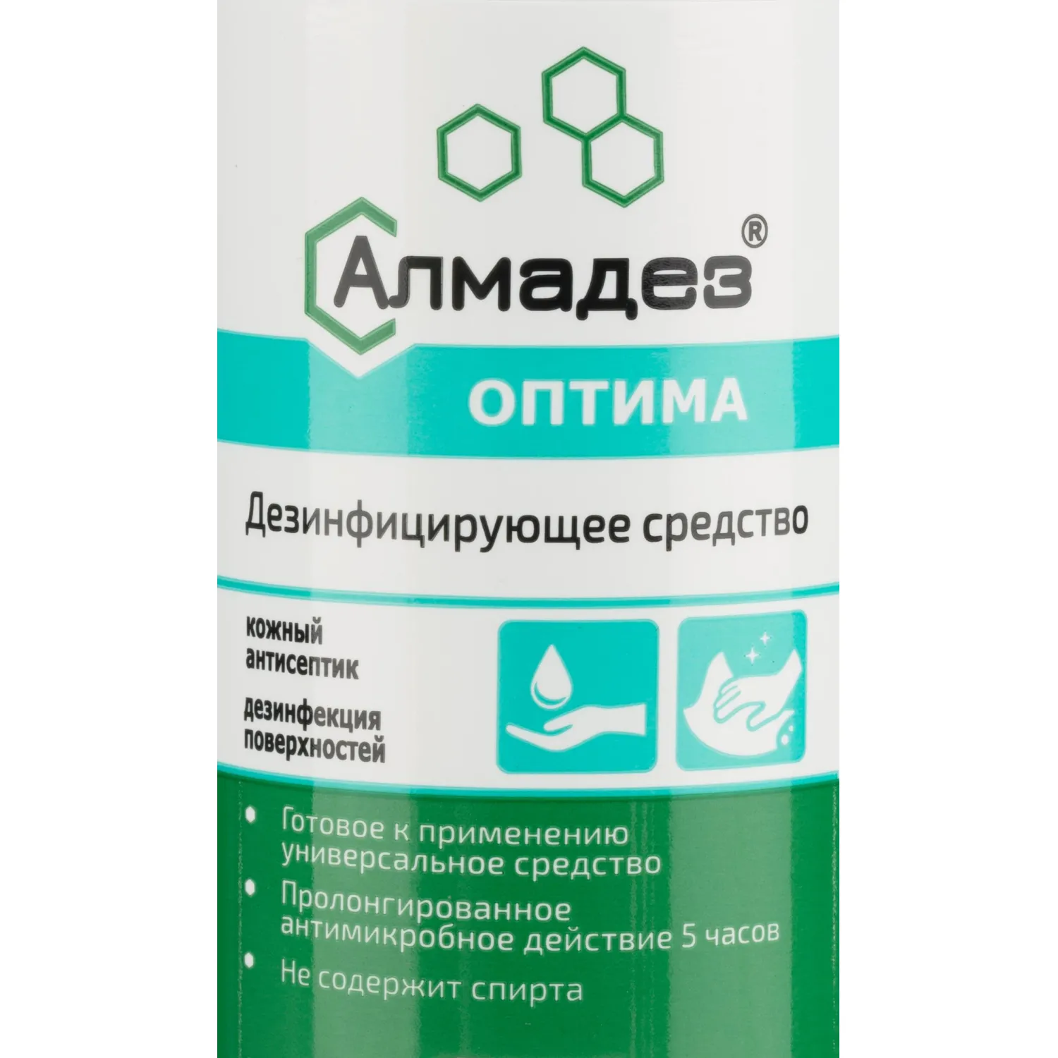Антисептик кожный Алмадез-Оптима, на водной основе, 50 мл (спрей) - фото 2