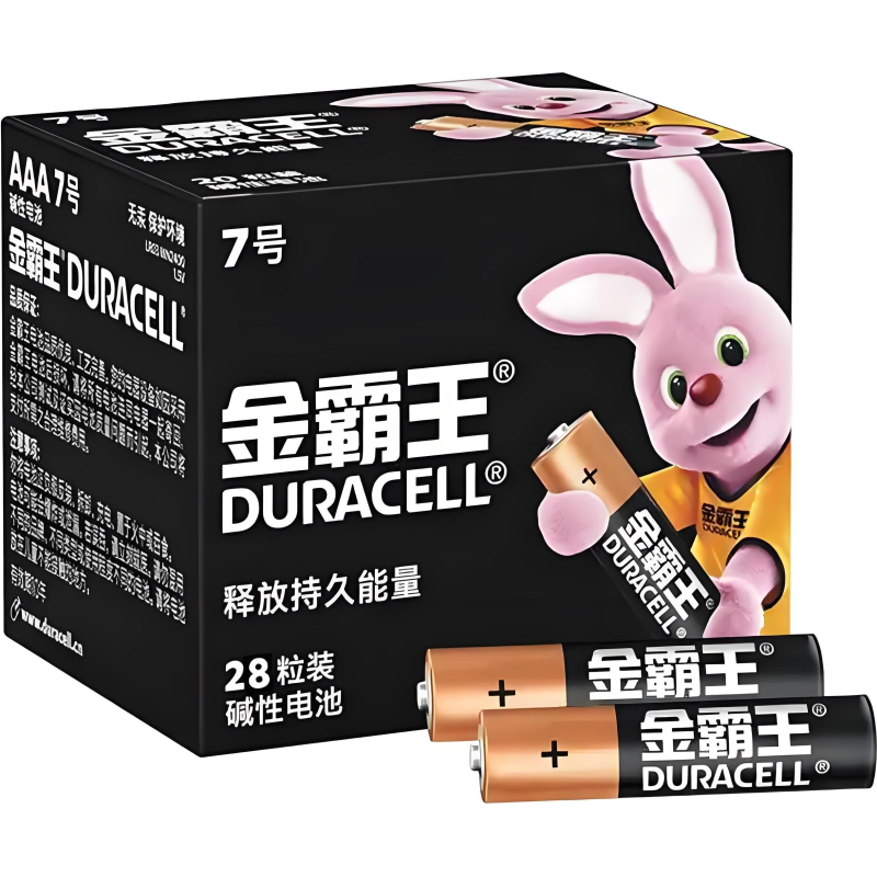 Батарейка Duracell AAA/LR03-28BOX, 28 шт/уп - фото 1