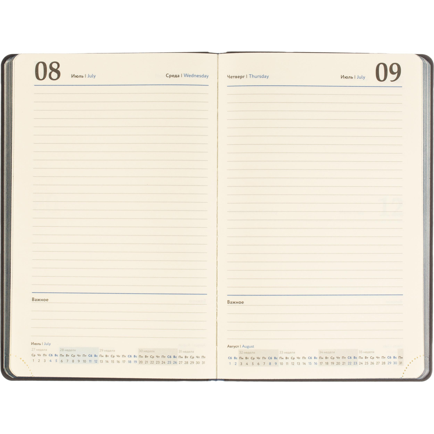 Ежедневник датированный 2026 Attache А5 168л 138x213мм иск.кожа темно-синий - фото 15