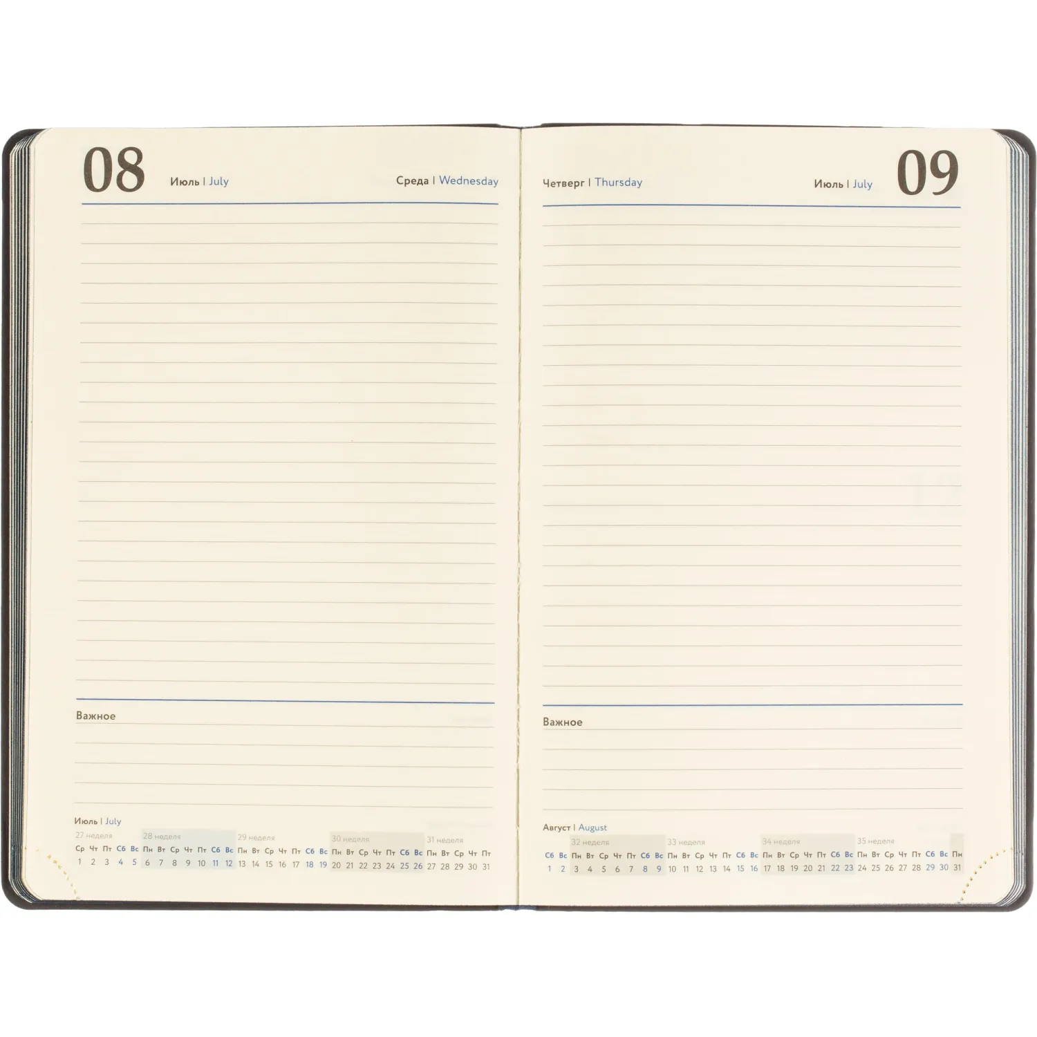 Ежедневник датированный 2026 Attache А5, 168л, 138x213мм, иск. кожа, черный - фото 15