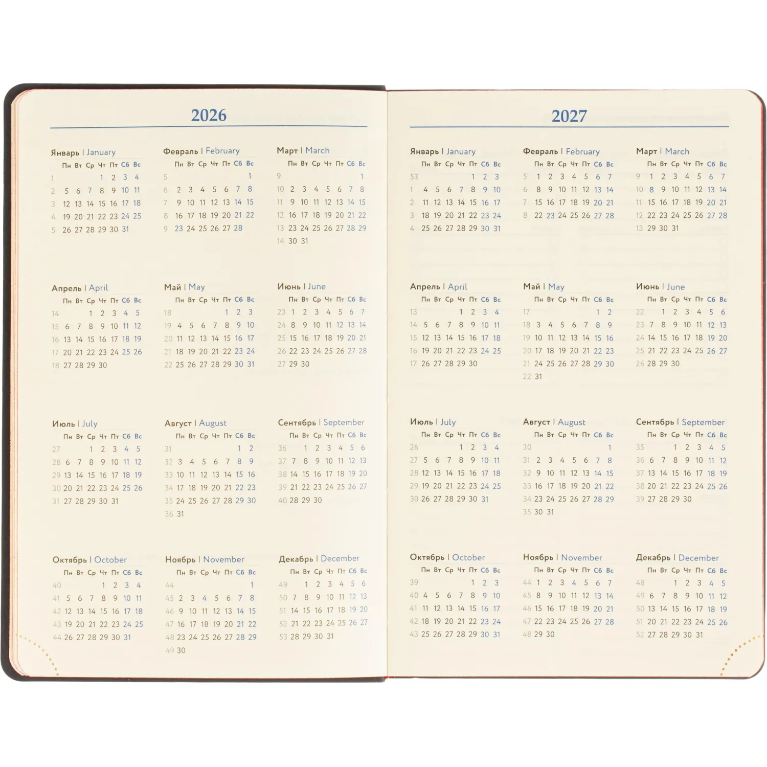 Ежедневник датированный 2026 Attache А5, 168л, 138x213мм, иск.кожа, красный - фото 9