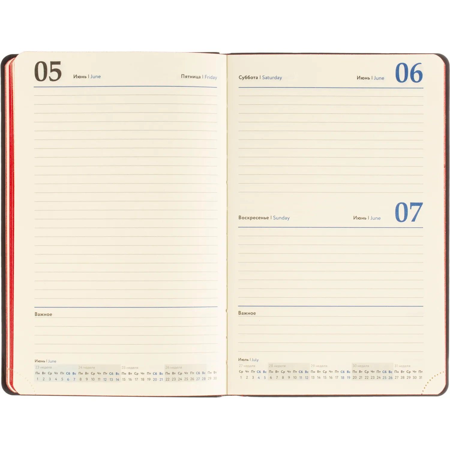 Ежедневник датированный 2026 Attache А5, 168л, 138x213мм, иск.кожа, красный - фото 15