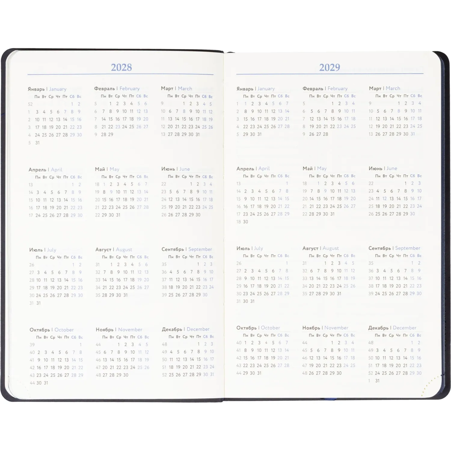 Ежедневник недатированный Attache А5, 160л, 138x213мм иск.кожа, темно-синий - фото 8