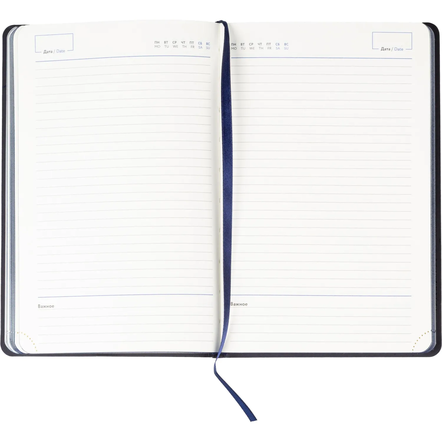 Ежедневник недатированный Attache А5, 160л, 138x213мм иск.кожа, темно-синий - фото 15