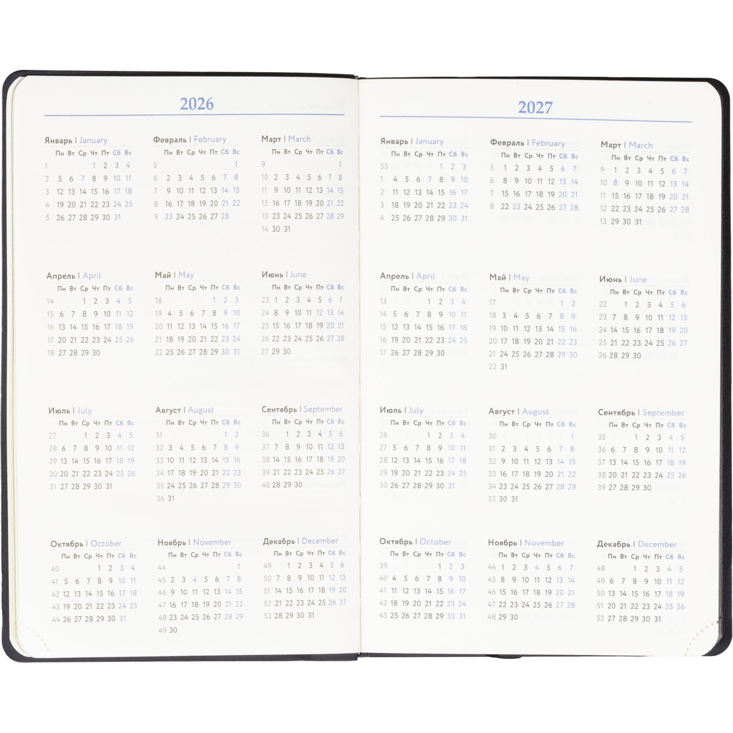 Ежедневник недатированный Attache А5, 160л, 138x213мм иск. кожа, черный - фото 7