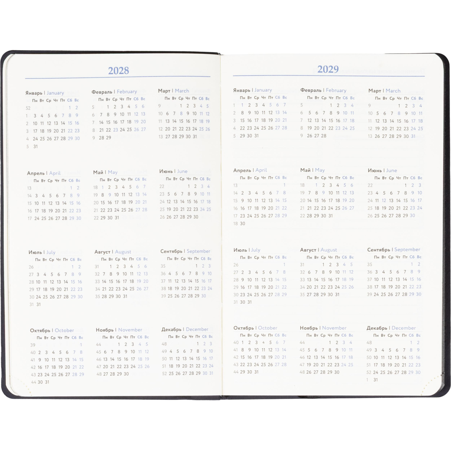 Ежедневник недатированный Attache А5, 160л, 138x213мм иск. кожа, черный - фото 8