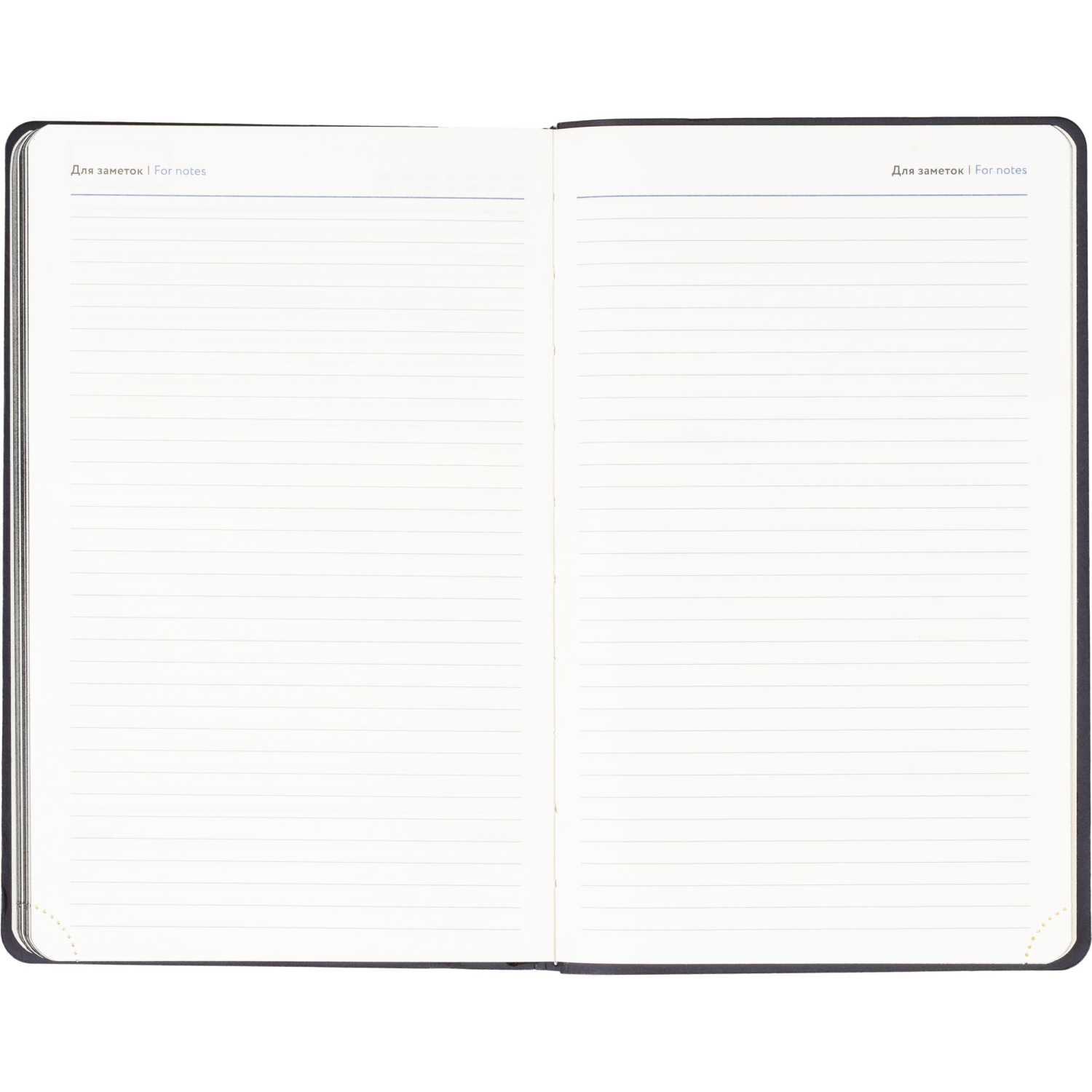 Ежедневник недатированный Attache А5, 160л, 138x213мм иск. кожа, черный - фото 14