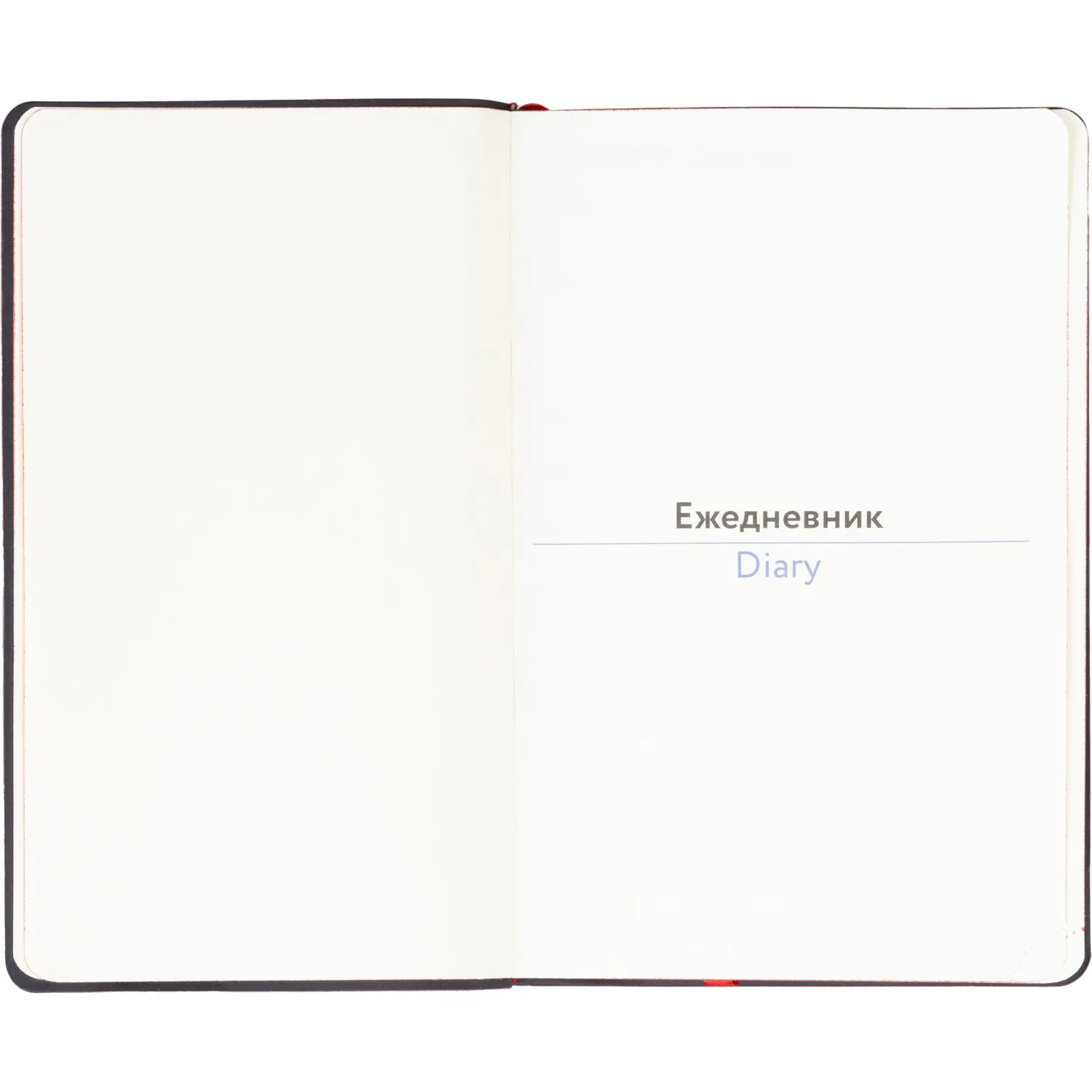 Ежедневник недатированный Attache А5, 160л, 138x213мм иск. кожа, красный - фото 5