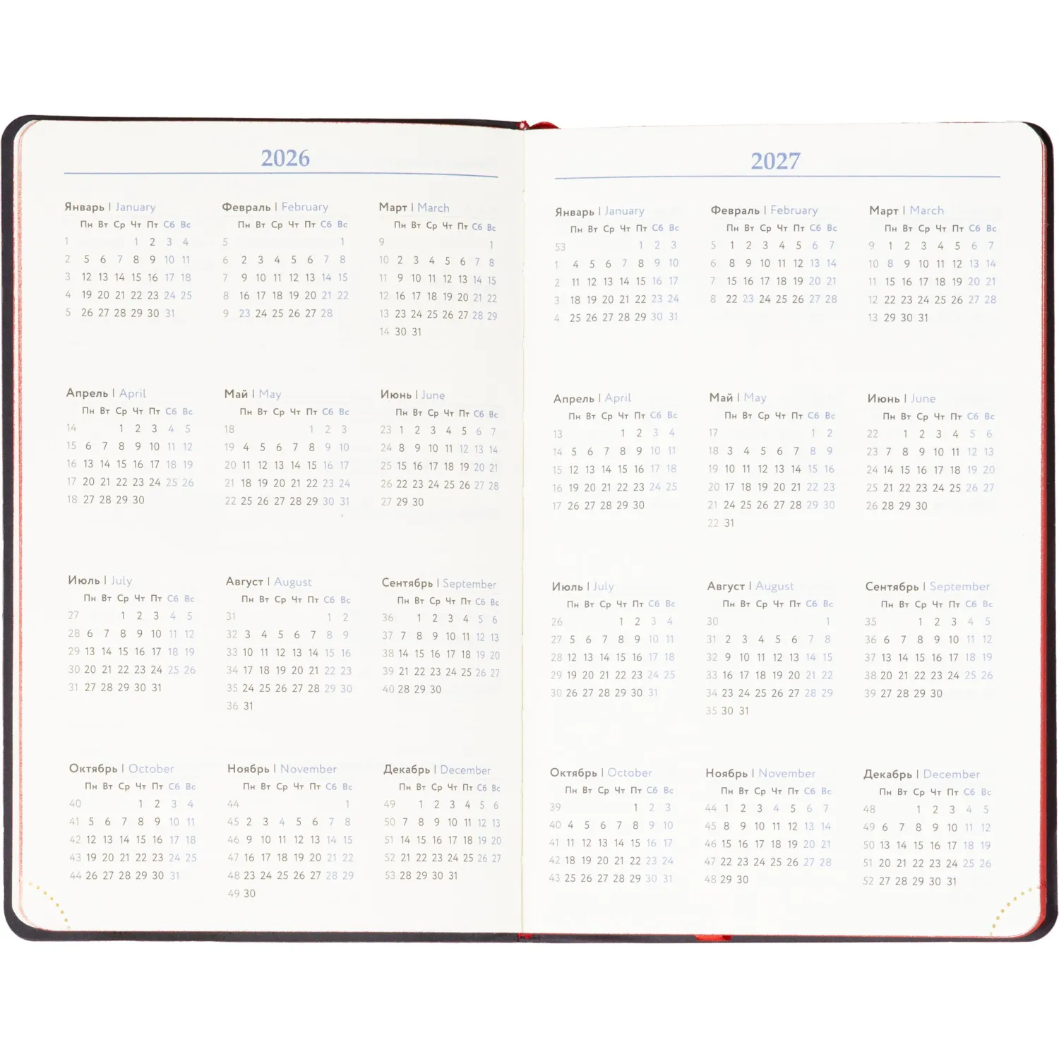 Ежедневник недатированный Attache А5, 160л, 138x213мм иск. кожа, красный - фото 7