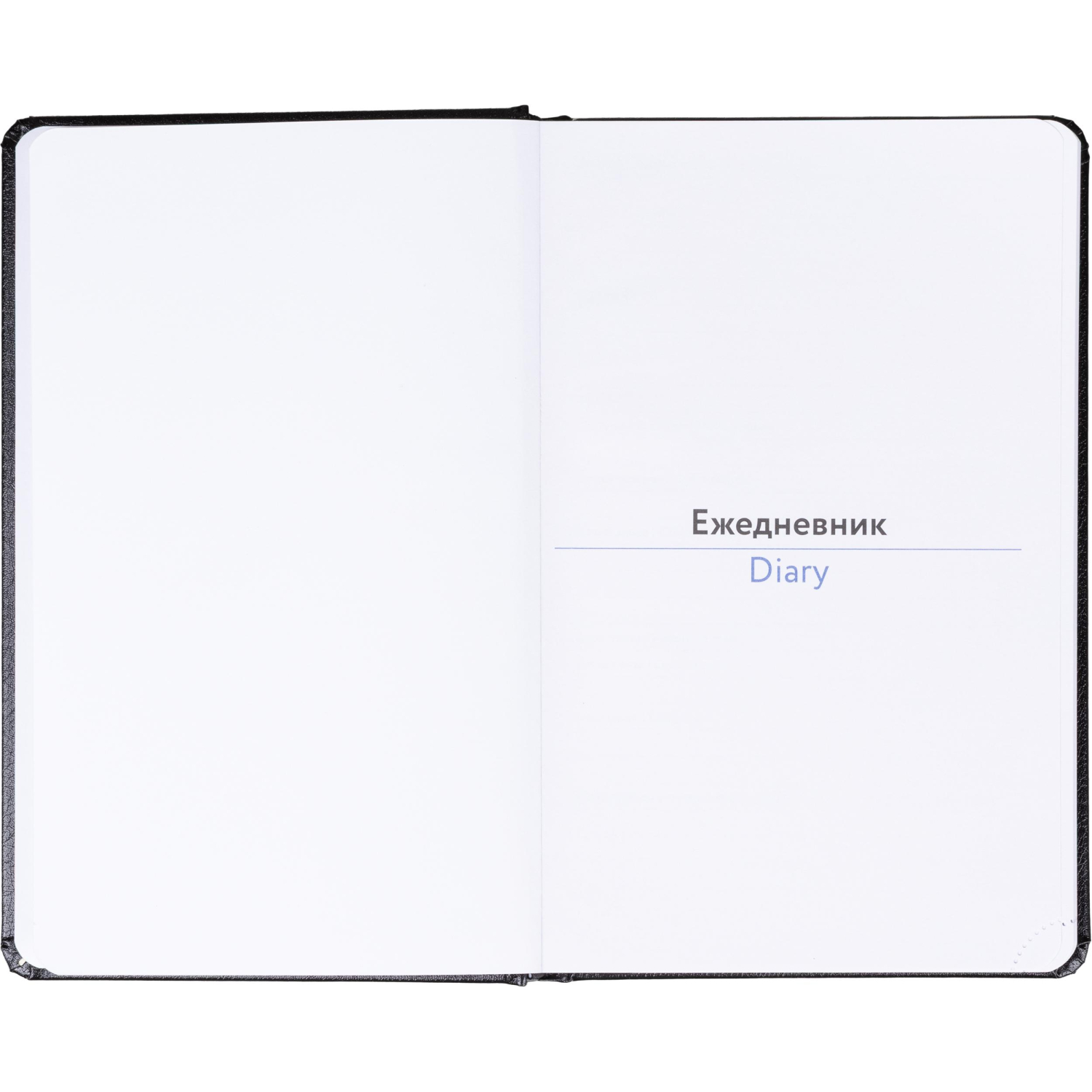 Ежедневник недатированный Attache А5, 160л, 138x213 мм балакрон, черный - фото 6