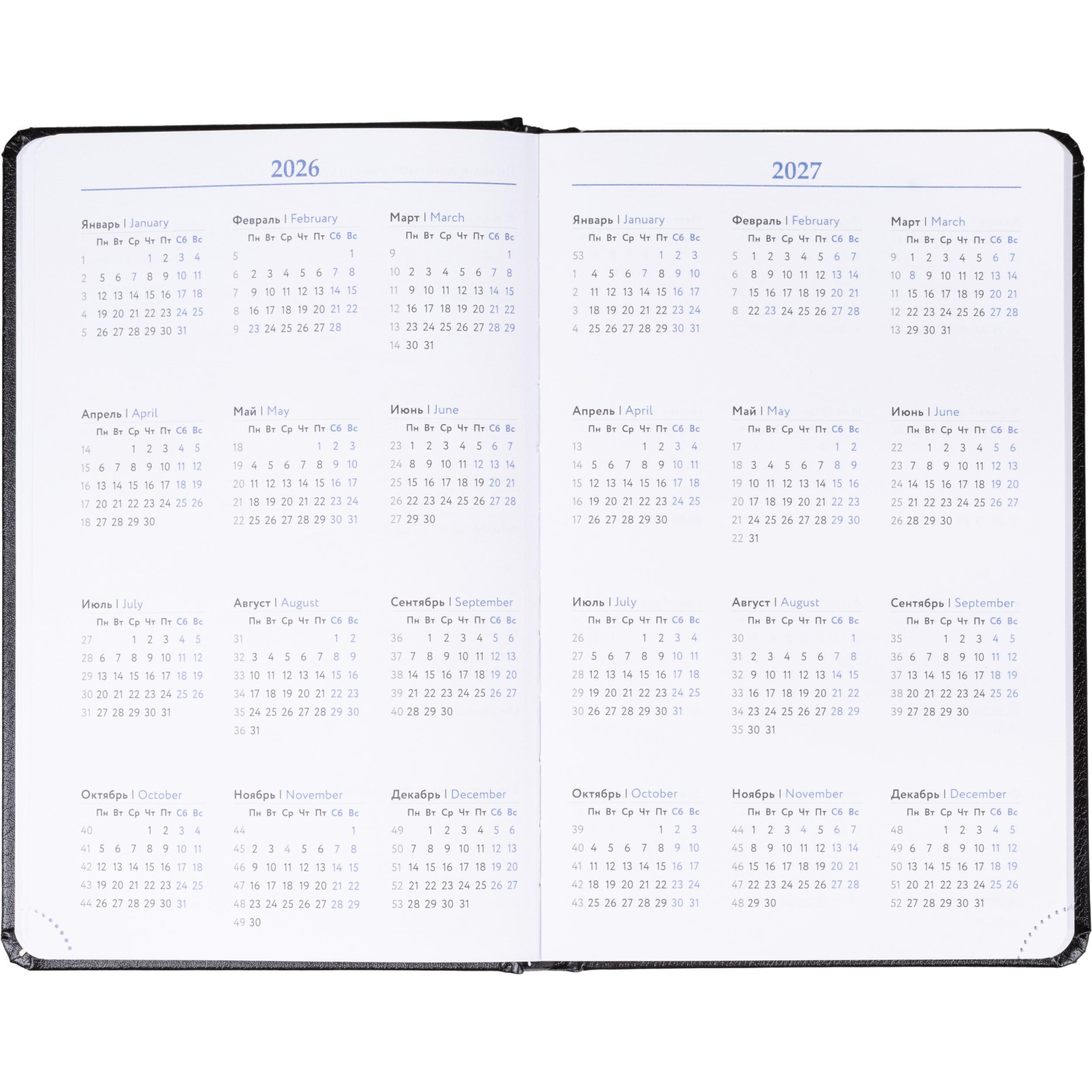 Ежедневник недатированный Attache А5, 160л, 138x213 мм балакрон, черный - фото 8