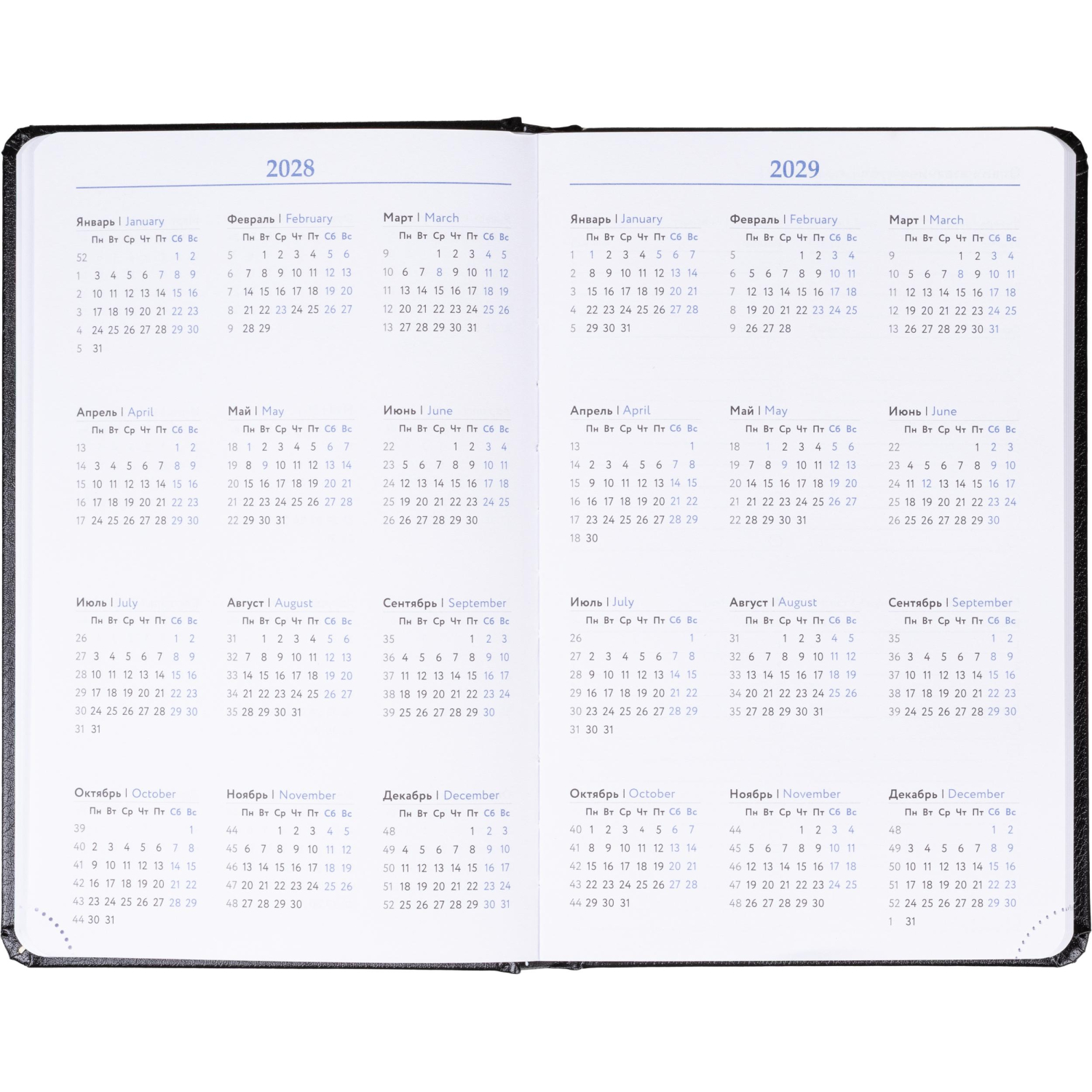 Ежедневник недатированный Attache А5, 160л, 138x213 мм балакрон, черный - фото 9