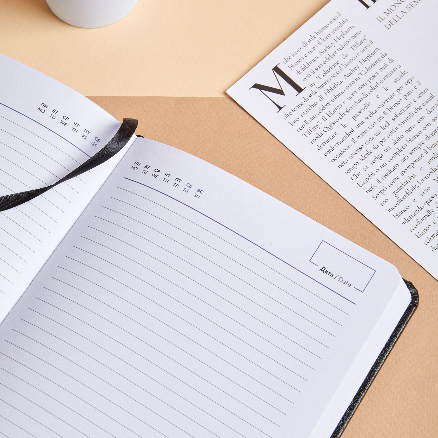 Ежедневник недатированный Attache А5, 160л, 138x213 мм балакрон, черный - фото 19