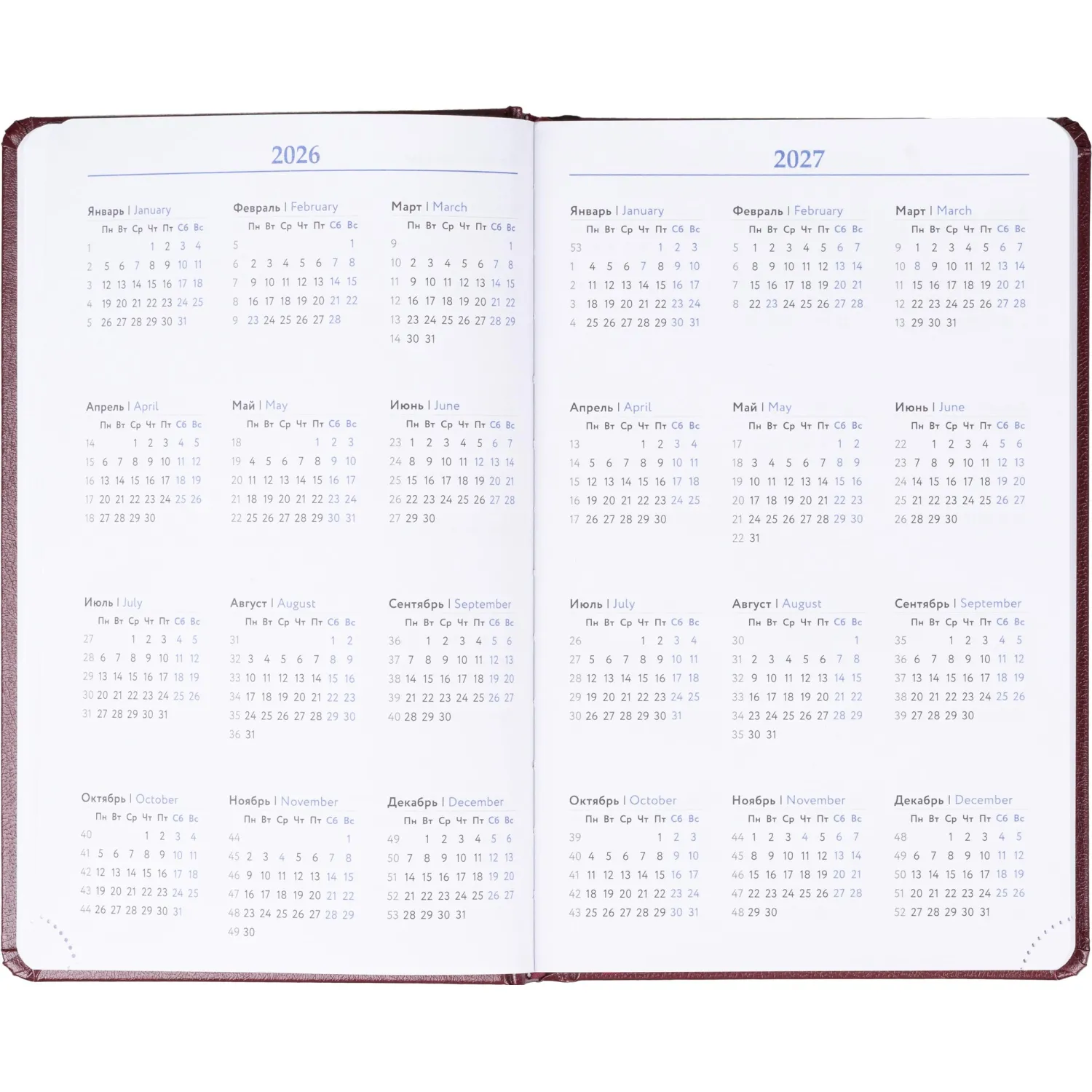 Ежедневник недатированный Attache А5, 160л, 138x213 мм балакрон, бордо - фото 8