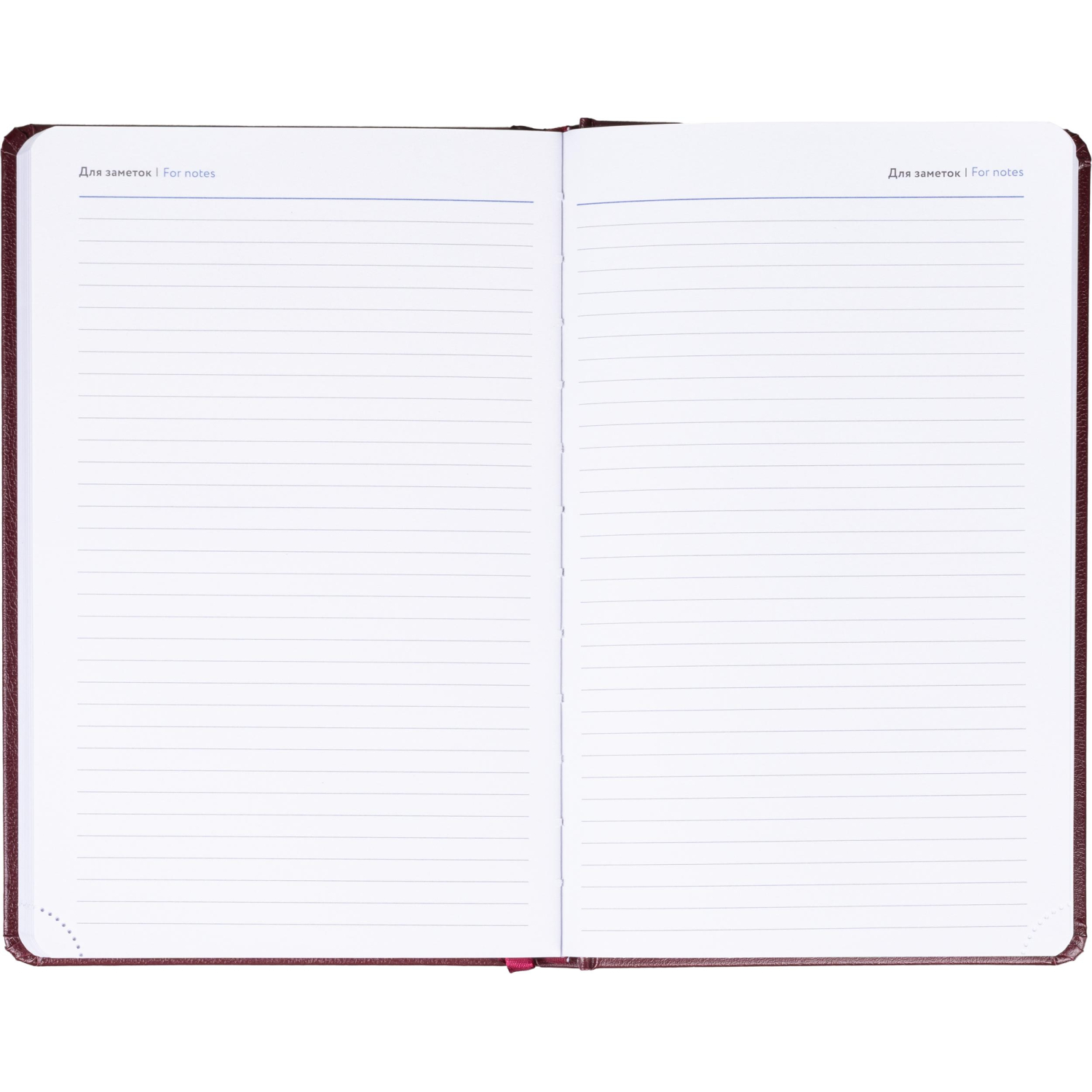 Ежедневник недатированный Attache А5, 160л, 138x213 мм балакрон, бордо - фото 15