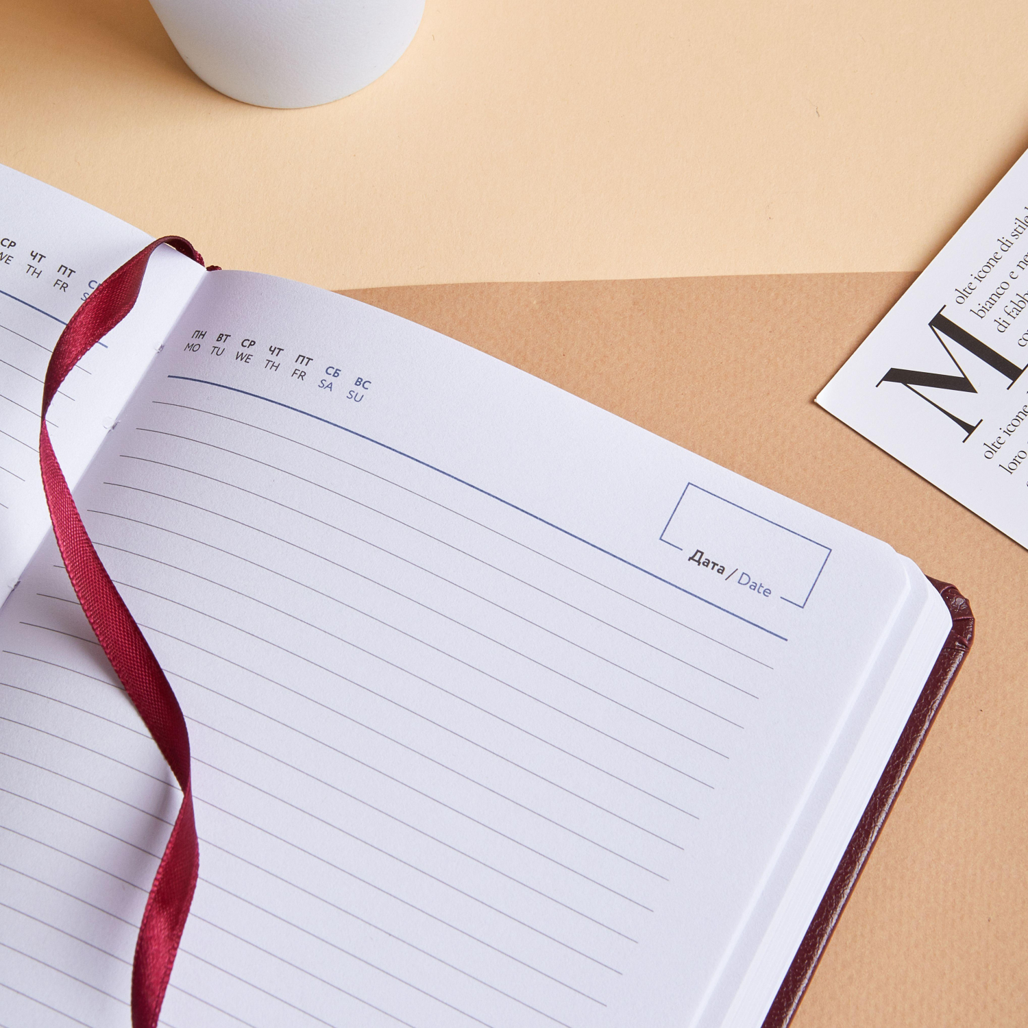 Ежедневник недатированный Attache А5, 160л, 138x213 мм балакрон, бордо - фото 19