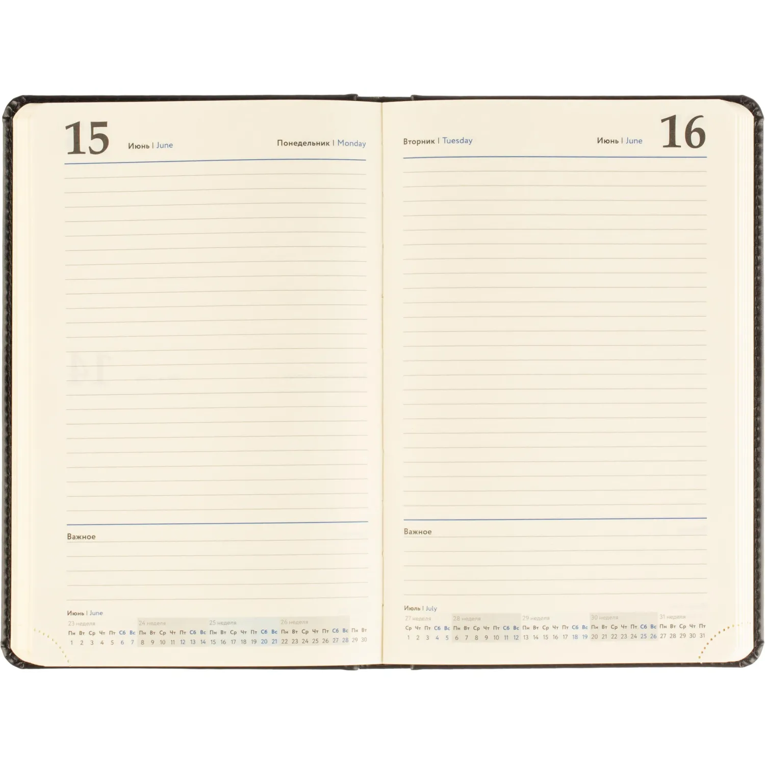 Ежедневник датированный 2026 Attache А5, 168л, 138x213мм, под кожу, черный - фото 15