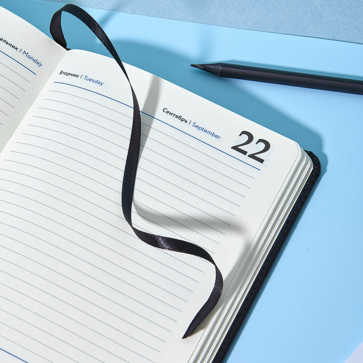 Ежедневник датированный 2026 Attache А5, 168л, 138x213мм, под кожу, черный - фото 19