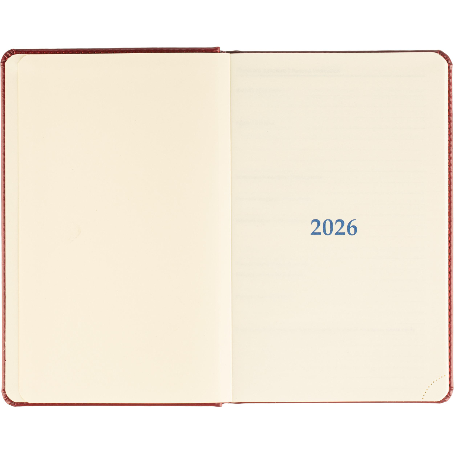 Ежедневник датированный 2026 Attache А5, 168л, 138x213мм, под кожу бордовый - фото 7