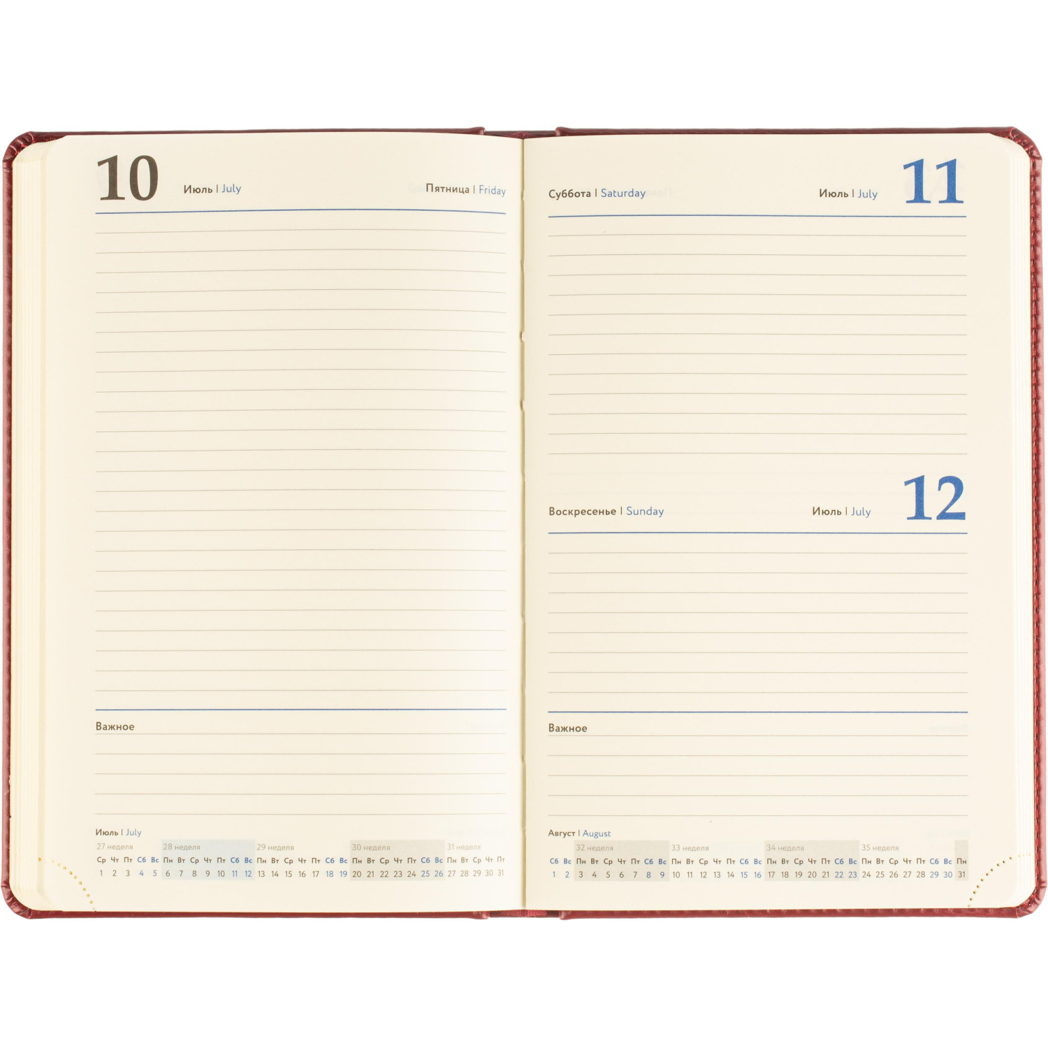 Ежедневник датированный 2026 Attache А5, 168л, 138x213мм, под кожу бордовый - фото 15