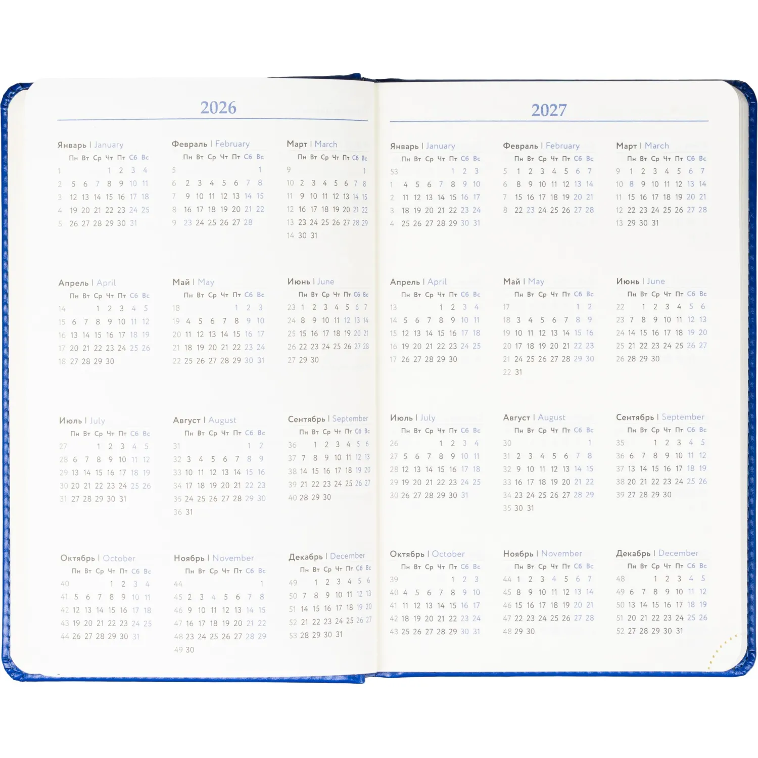 Ежедневник недатированный Attache А5, 160л, 138x213мм под кожу, темно-синий - фото 8