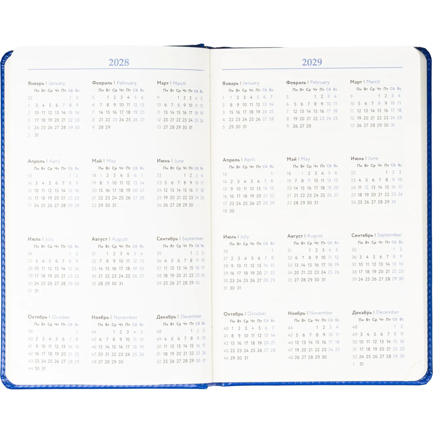 Ежедневник недатированный Attache А5, 160л, 138x213мм под кожу, темно-синий - фото 9